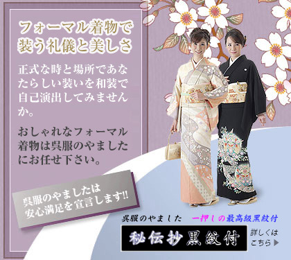 ��µ�ʤ�����Τ�ޤ����ˤ�Ǥ��