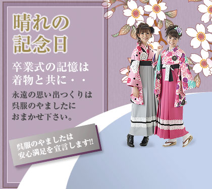 ��µ�ʤ�����Τ�ޤ����ˤ�Ǥ��