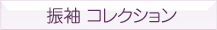 ����µ���쥯�����