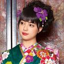 成人式振袖 着物レンタル 岡崎・蒲郡