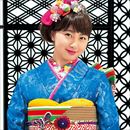 成人式振袖 着物レンタル 岡崎・蒲郡