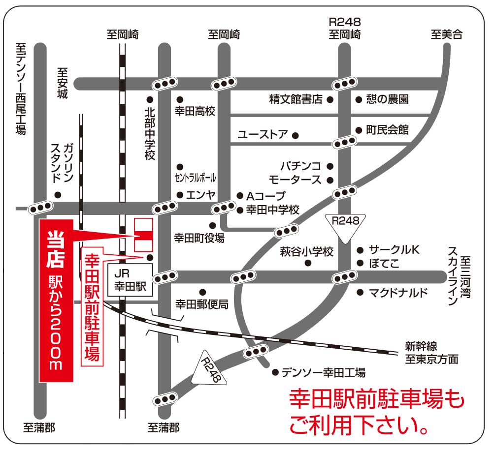 成人式 レンタル 振袖 卒業式 着付け