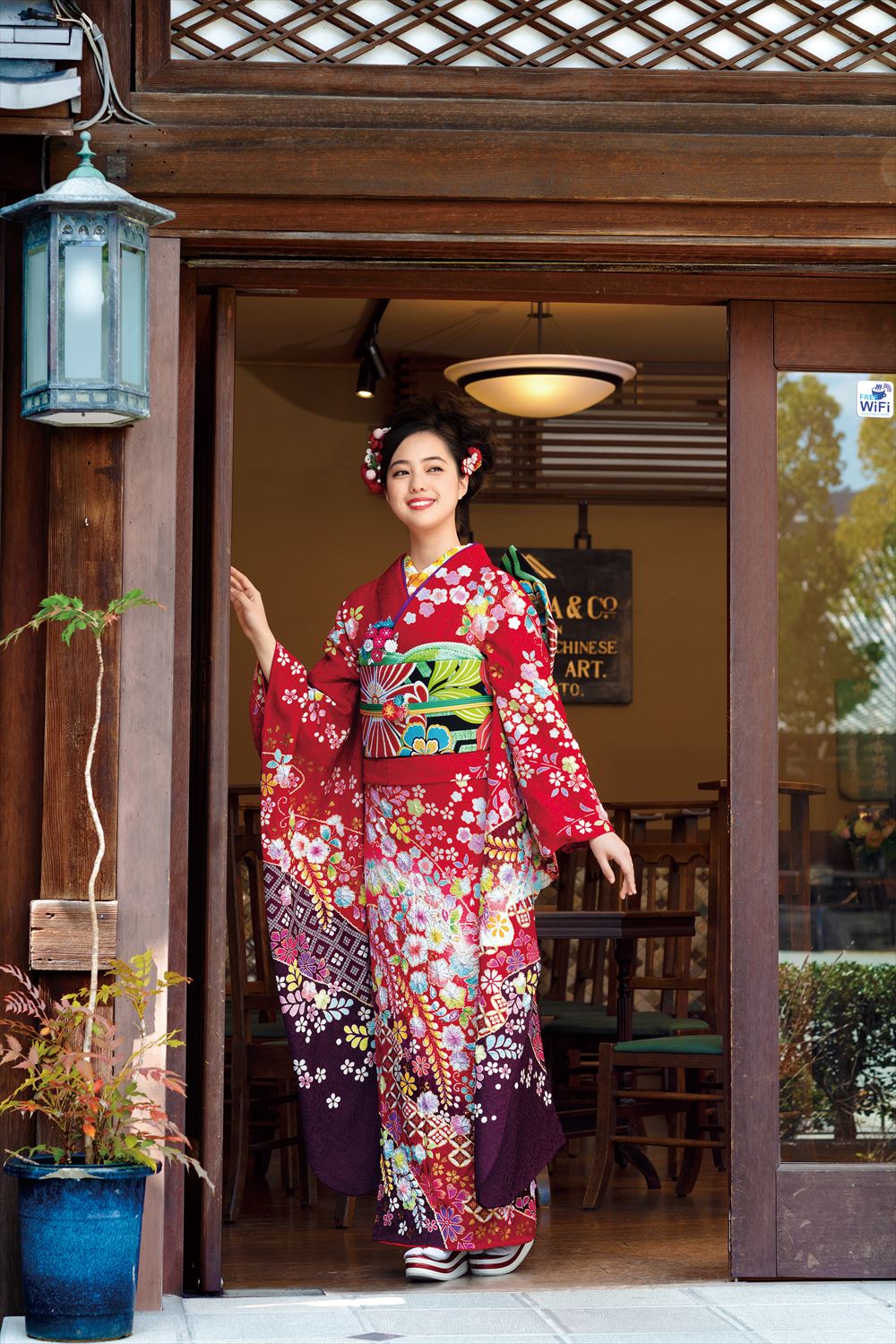 成人式振袖 岡崎・蒲郡
