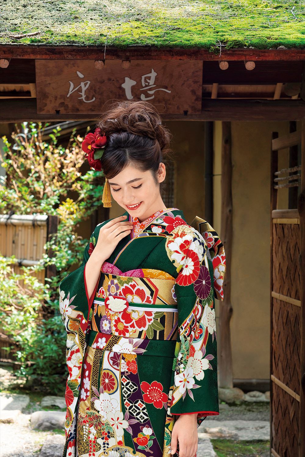 成人式振袖 岡崎・蒲郡