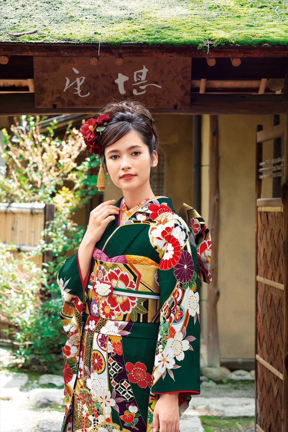 成人式振袖 岡崎・蒲郡