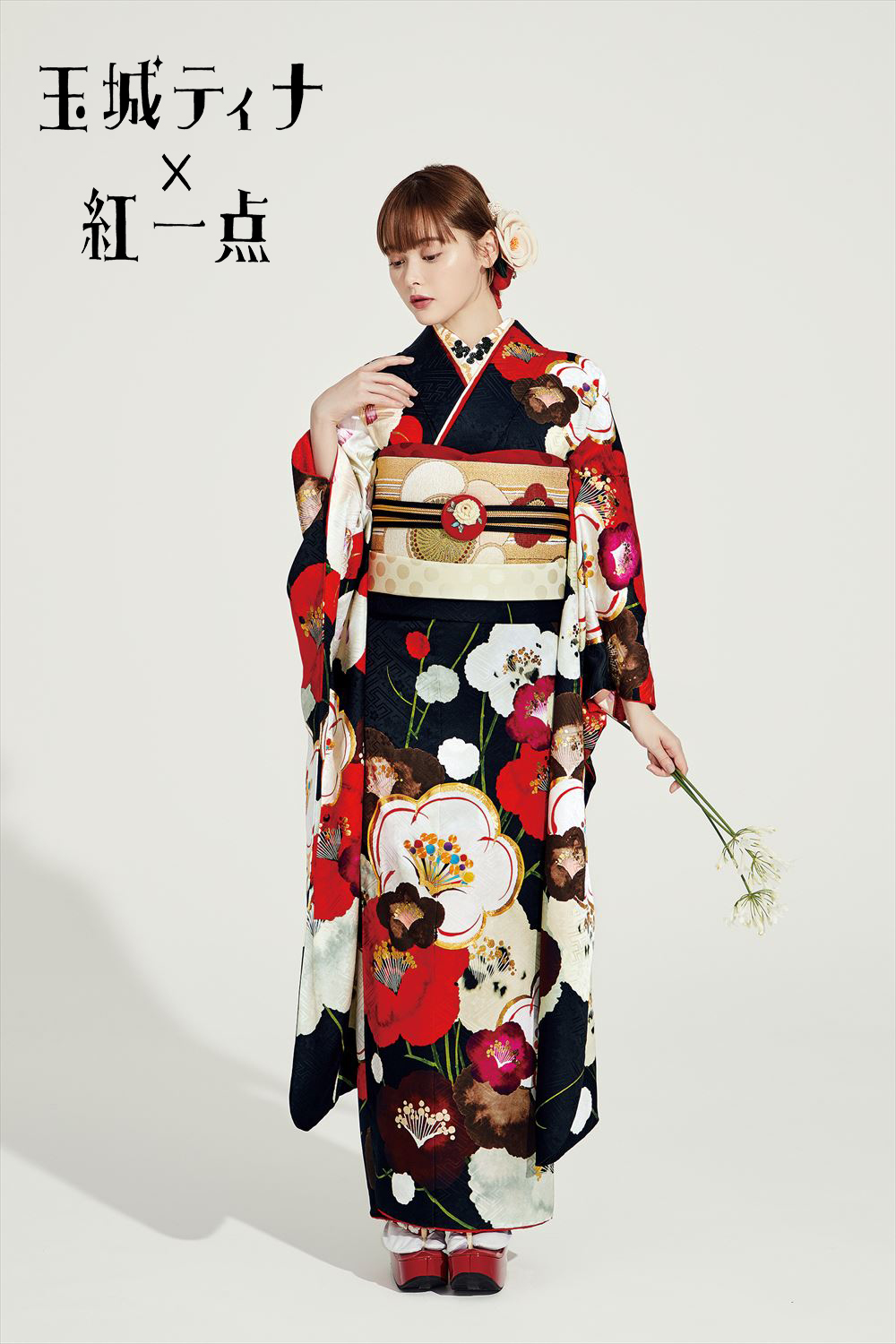 成人式振袖 岡崎・蒲郡 レンタル