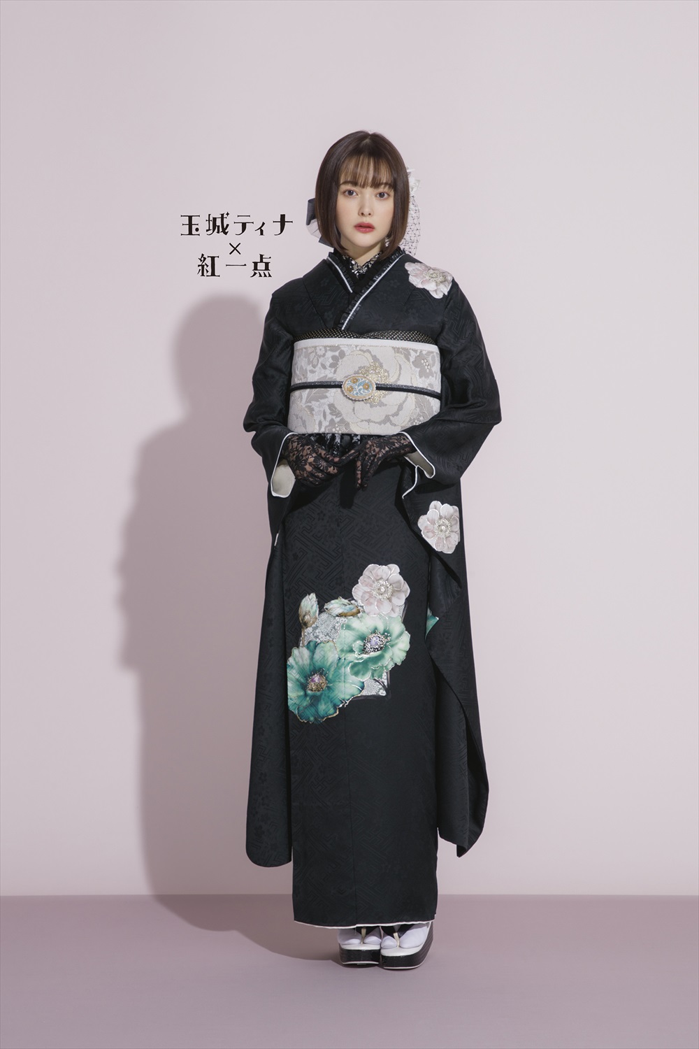 成人式振袖 岡崎・蒲郡 レンタル